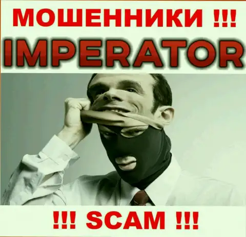 Контора Cazino Imperator скрывает своих руководителей - МОШЕННИКИ !!!