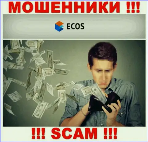 Хотите найти дополнительный доход в internet сети с мошенниками ECOS - это не получится однозначно, обуют