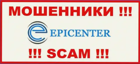 Epicenter International - это МОШЕННИК ! СКАМ !!!