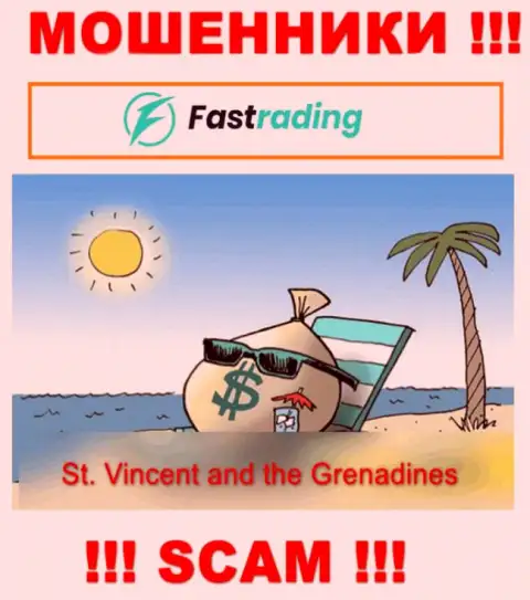Офшорные internet мошенники FasTrading Com скрываются вот тут - St. Vincent and the Grenadines