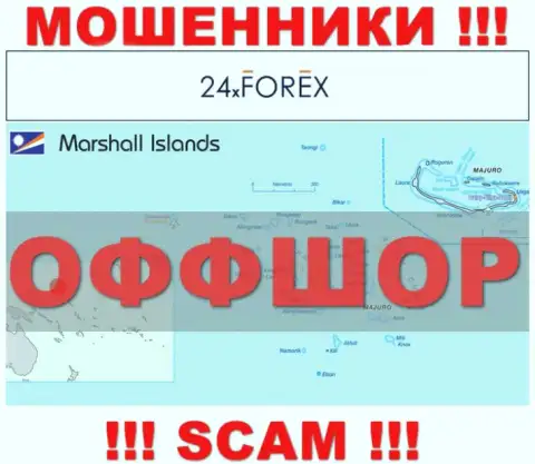 Marshall Islands - это место регистрации компании 24 X Forex, находящееся в оффшорной зоне