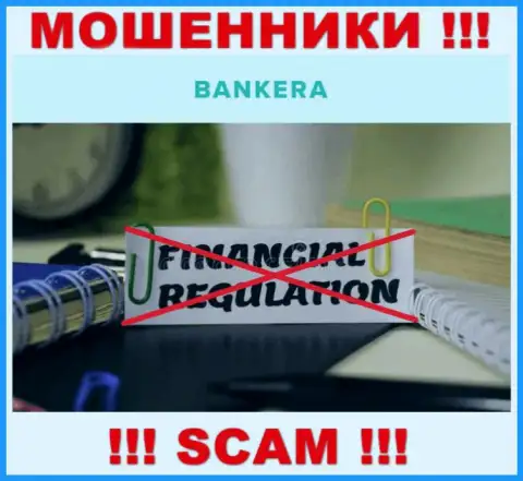 Разыскать инфу об регуляторе интернет-мошенников Банкера невозможно - его просто-напросто нет !
