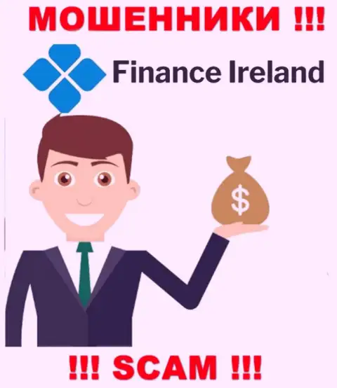 В организации Finance-Ireland Com воруют вложения всех, кто согласился на работу