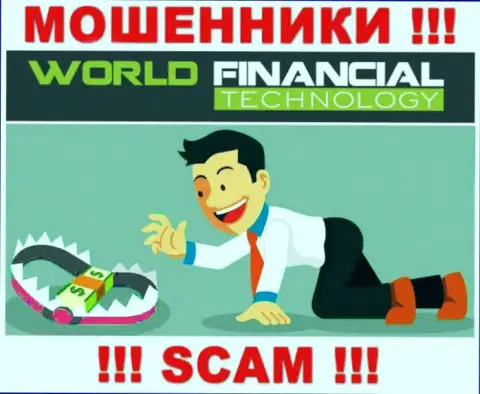 В WFT-Global Org обманывают игроков, склоняя вводить денежные средства для погашения комиссионных платежей и налогов