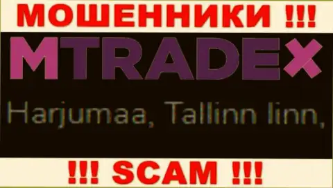 Осторожнее, на сайте мошенников M TradeX лживые данные касательно юрисдикции