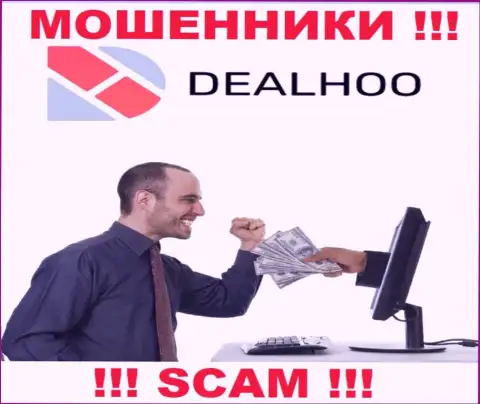 DealHoo Com - это internet кидалы, которые подбивают людей сотрудничать, в итоге дурачат