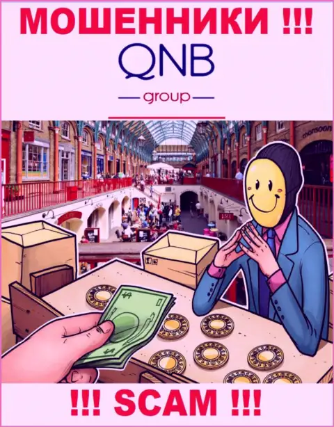 Обещание получить доход, увеличивая депозит в дилинговом центре QNB Group - это ОБМАН !!!