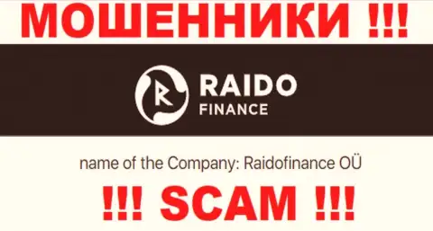 Мошенническая организация RaidoFinance Eu принадлежит такой же скользкой организации РаидоФинанс ОЮ