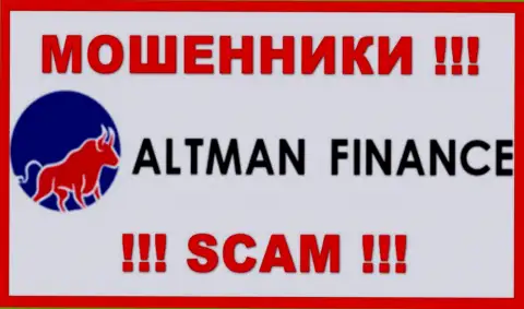 ALTMAN FINANCE INVESTMENT CO., LTD - это ВОР !!!
