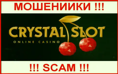 CrystalSlot Com - это СКАМ !!! ОЧЕРЕДНОЙ ВОРЮГА !!!