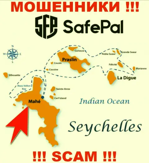 Mahe, Republic of Seychelles - это место регистрации организации Safe Pal, находящееся в офшоре