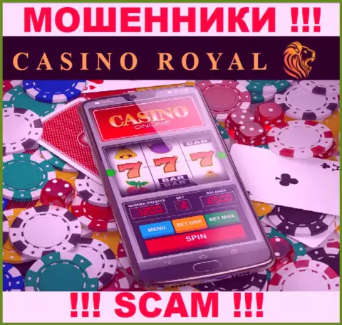 Online-казино - это то на чем, якобы, профилируются internet-махинаторы RoyallCassino Xyz