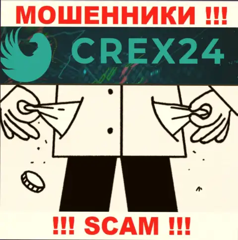 Crex24 пообещали отсутствие риска в совместном сотрудничестве ? Имейте ввиду - это РАЗВОДНЯК !!!