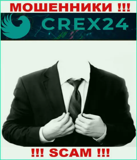 Сведений о руководителях мошенников Crex 24 в глобальной сети не найдено