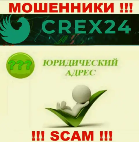 Доверия Crex24, увы, не вызывают, т.к. скрыли информацию относительно своей юрисдикции