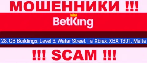 28, GB Buildings, Level 3, Watar Street, Ta`Xbiex, XBX 1301, Malta - адрес, где зарегистрирована мошенническая компания БетКинг Ван