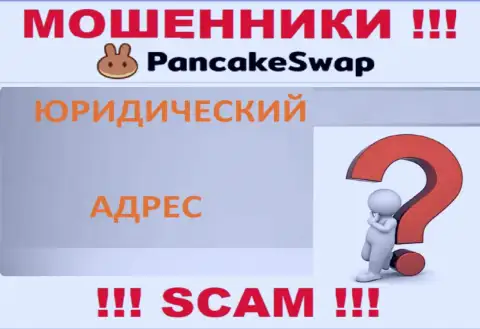 Мошенники PancakeSwap прячут всю юридическую информацию