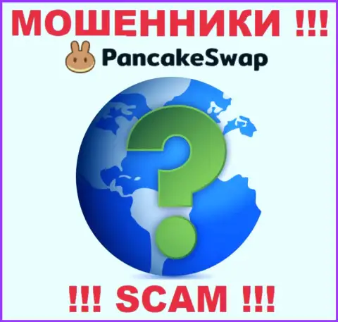 Адрес регистрации конторы Pancake Swap неизвестен - предпочитают его не показывать