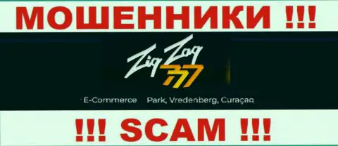 Взаимодействовать с компанией ZigZag 777 весьма рискованно - их офшорный официальный адрес - E-Commerce Park, Vredenberg, Curaçao (информация позаимствована сайта)