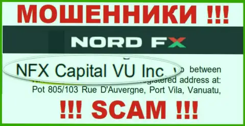 NordFX - РАЗВОДИЛЫ !!! Управляет данным разводняком НФХ Капитал ВУ Инк
