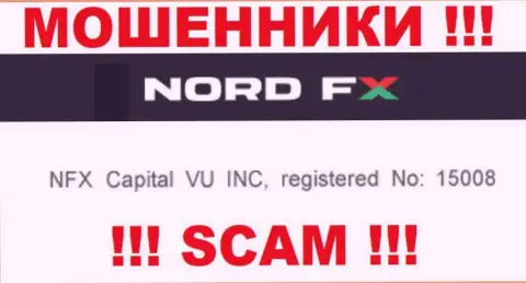 МОШЕННИКИ Nord FX на самом деле имеют номер регистрации - 15008