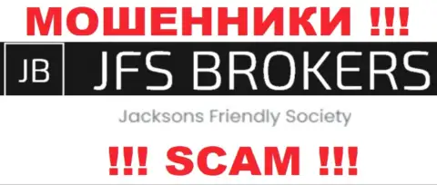 Jacksons Friendly Society владеющее организацией ДжейФС Брокер