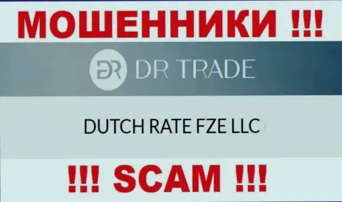 DR Trade как будто бы владеет организация DUTCH RATE FZE LLC