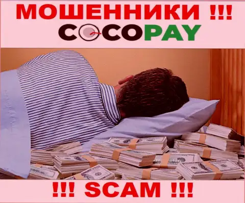 Вы не сможете вывести денежные средства, перечисленные в Coco Pay - это internet мошенники ! У них нет регулятора
