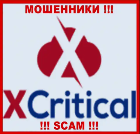 Логотип ШУЛЕРА Х Критикал