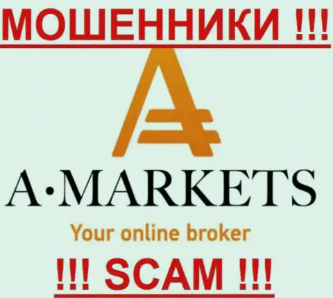 A Markets - КУХНЯ НА FOREX !!!