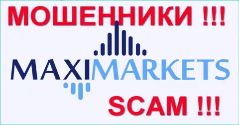 МаксиМаркетс(Maxi Markets) отзывы - ФОРЕКС КУХНЯ !!! SCAM !!!