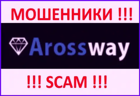 ArossWay Com - это ВОРЮГИ !!! SCAM !!!