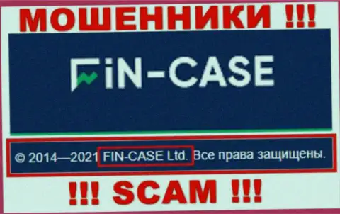 Юр лицом ФинКейс считается - FIN-CASE LTD