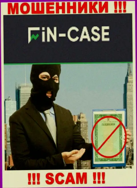 На портале Fin Case не приведен номер лицензии, а значит, это очередные мошенники