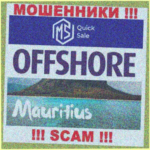 MS Quick Sale зарегистрированы в оффшоре, на территории - Mauritius