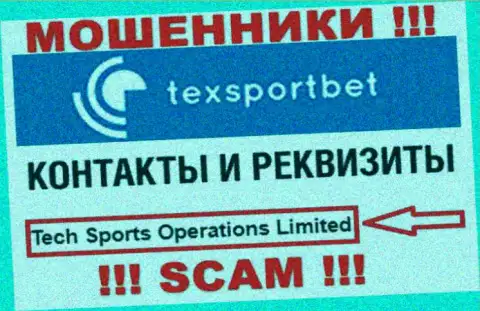 Tech Sports Operations Limited, которое управляет организацией Tex SportBet