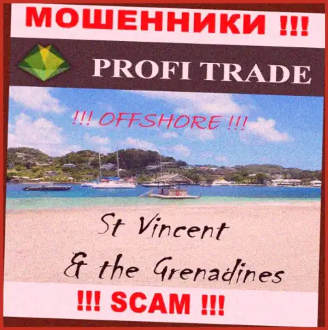 Зарегистрирована компания Profi Trade LTD в офшоре на территории - Сент-Винсент и Гренадины, ШУЛЕРА !!!