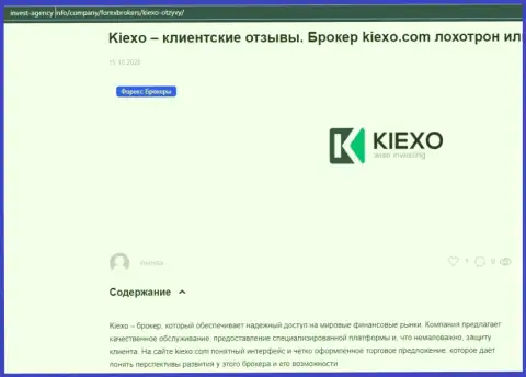 На веб-ресурсе Invest Agency Info приведена некоторая информация про Forex компанию Kiexo Com