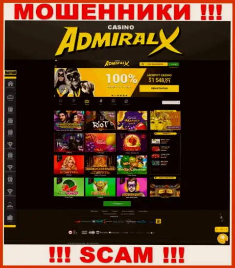 Хотим предупредить, интернет-портал AdmiralX - Admiral-Vip-XXX Site сможет для Вас обернуться самым настоящим капканом