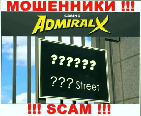 С компанией AdmiralX не работайте совместно, не зная их адреса не сможете забрать назад вложения