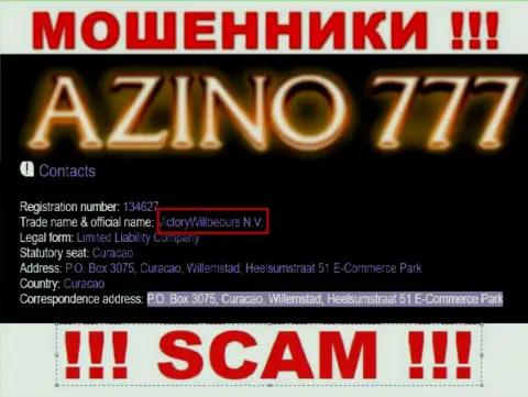 Юридическое лицо интернет мошенников Азино777 Ком - это VictoryWillbeours N.V., информация с сайта мошенников