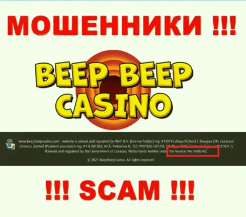 Не сотрудничайте с Beep Beep Casino, зная их лицензию, представленную на онлайн-ресурсе, Вы не убережете свои деньги