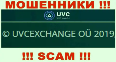 Информация о юридическом лице internet мошенников UVC Exchange
