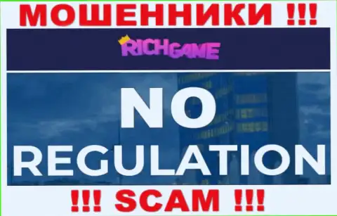 У конторы Rich Game, на интернет-портале, не показаны ни регулирующий орган их работы, ни лицензия