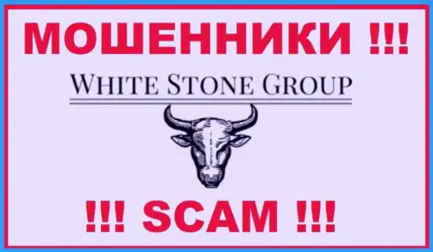 White Stone Group - это СКАМ !!! КИДАЛА !!!
