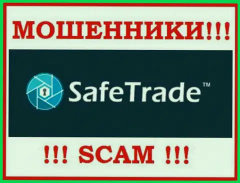 Safe Trade - это ОБМАНЩИК !!! СКАМ !!!