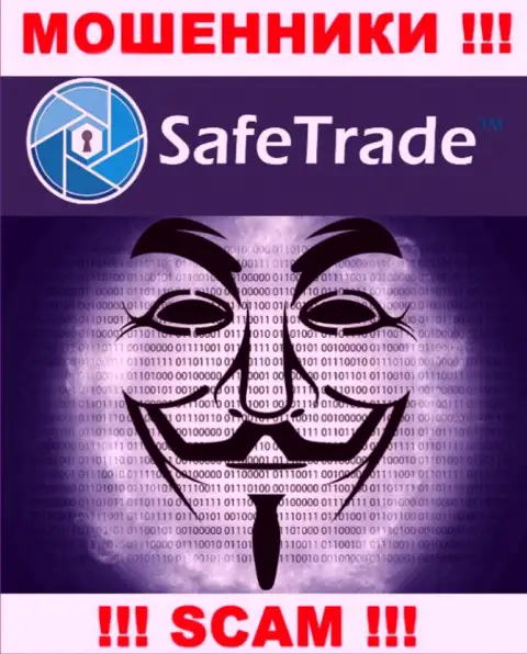 Об руководителях жульнической компании Safe Trade нет абсолютно никаких данных