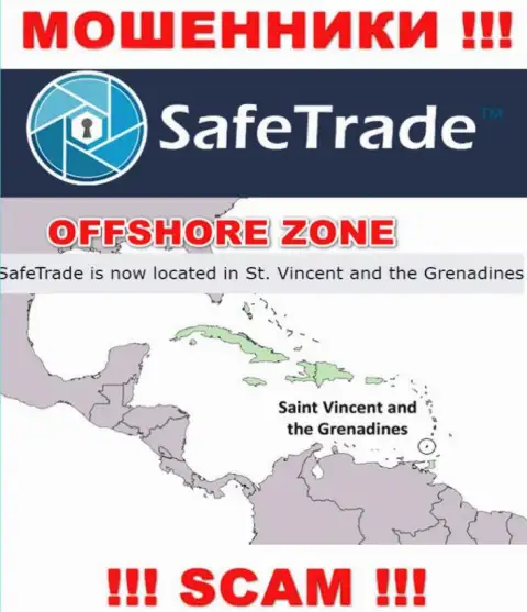 Контора Safe Trade сливает финансовые вложения лохов, расположившись в офшорной зоне - St. Vincent and the Grenadines