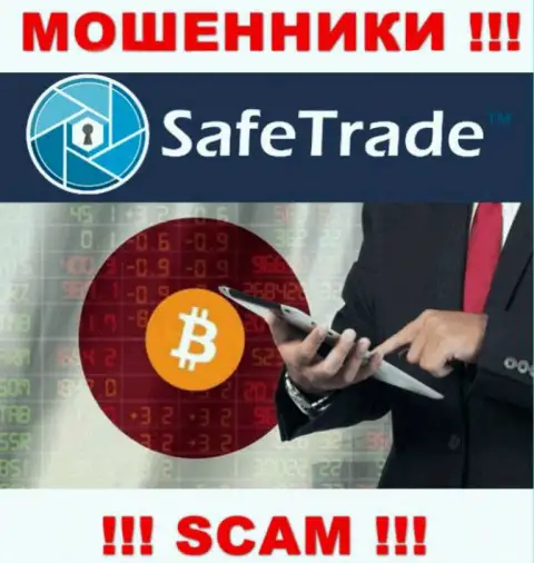 Обманщики SafeTrade представляются профессионалами в области Crypto Trading