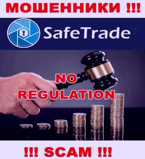 Safe Trade не контролируются ни одним регулирующим органом - спокойно воруют финансовые средства !!!